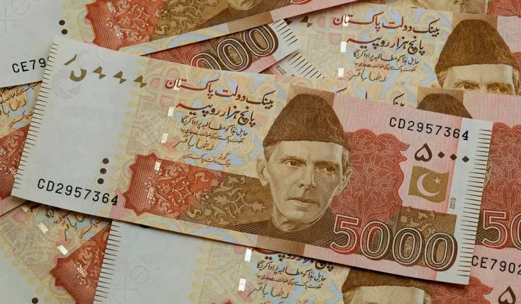 Proposal to ban Rs 5,000 currency notes