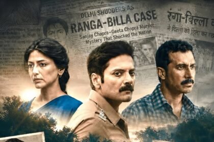 Ranga Billa Case